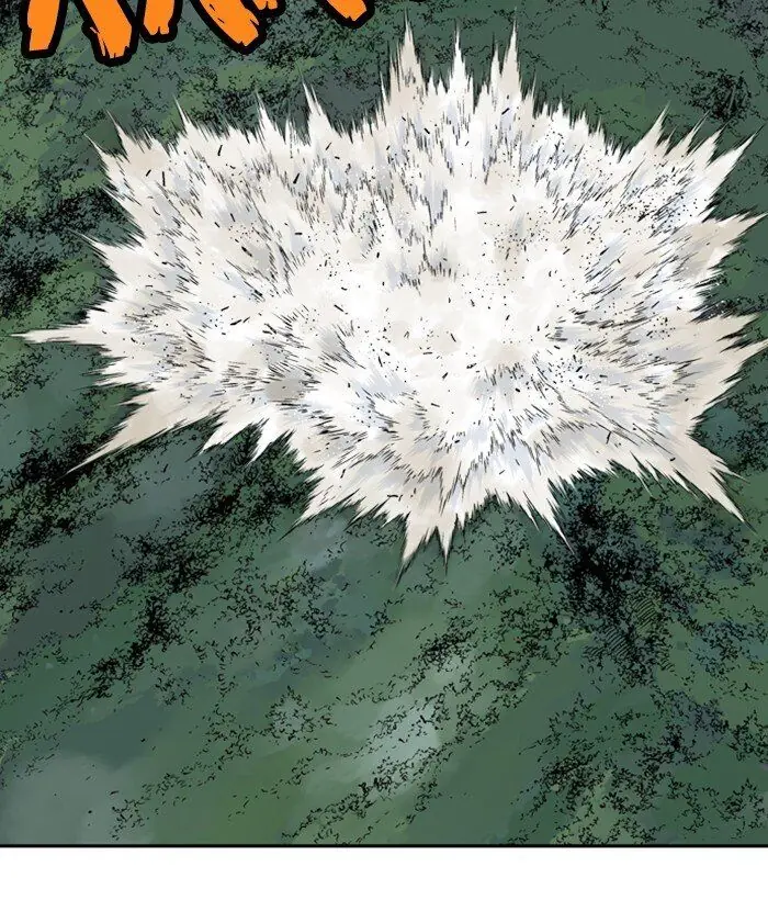 Gosu Chapter 175 Page 88