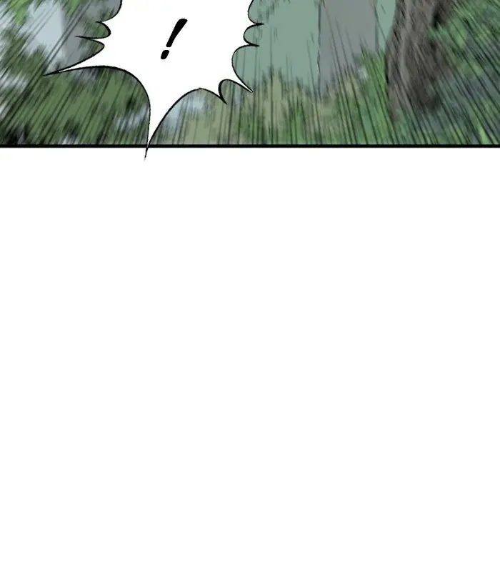 Gosu Chapter 175 Page 94