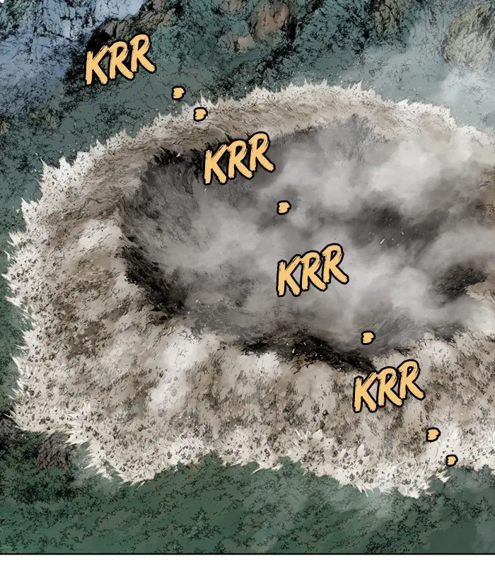 Gosu Chapter 175 Page 104