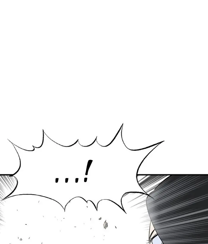 Gosu Chapter 175 Page 105