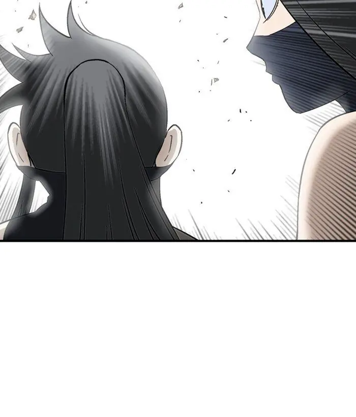 Gosu Chapter 175 Page 106