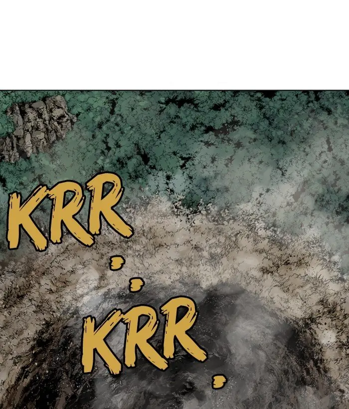 Gosu Chapter 175 Page 109