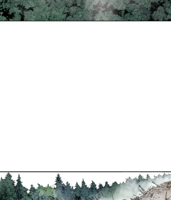 Gosu Chapter 175 Page 111