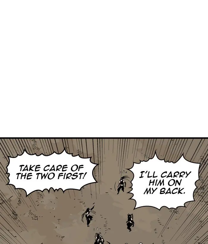 Gosu Chapter 175 Page 144