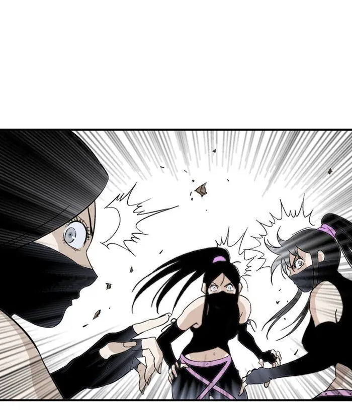 Gosu Chapter 175 Page 146