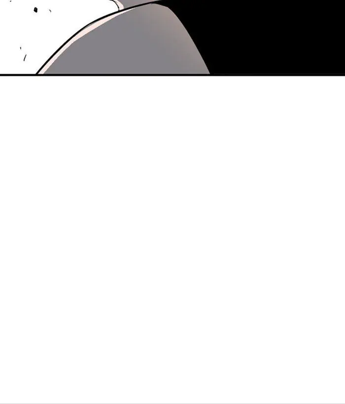 Gosu Chapter 175 Page 172