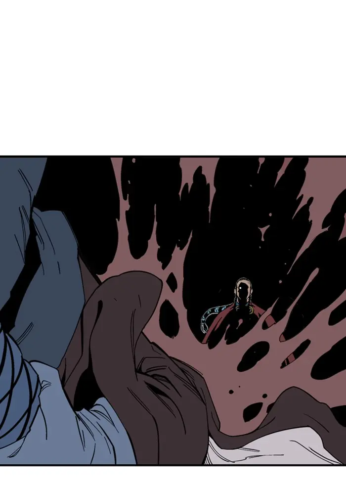 Gosu Chapter 176 Page 4