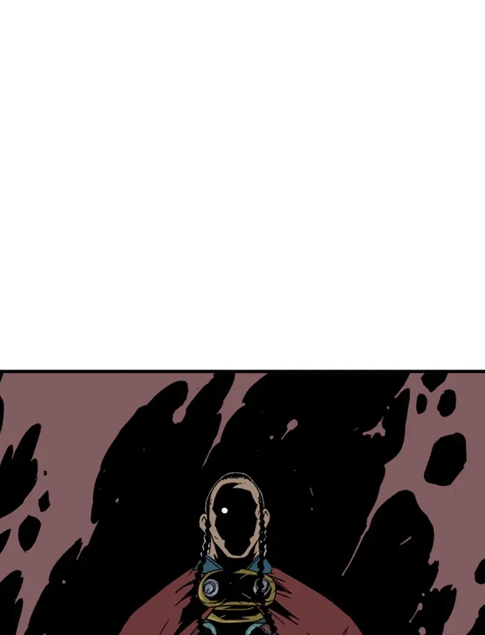 Gosu Chapter 176 Page 5