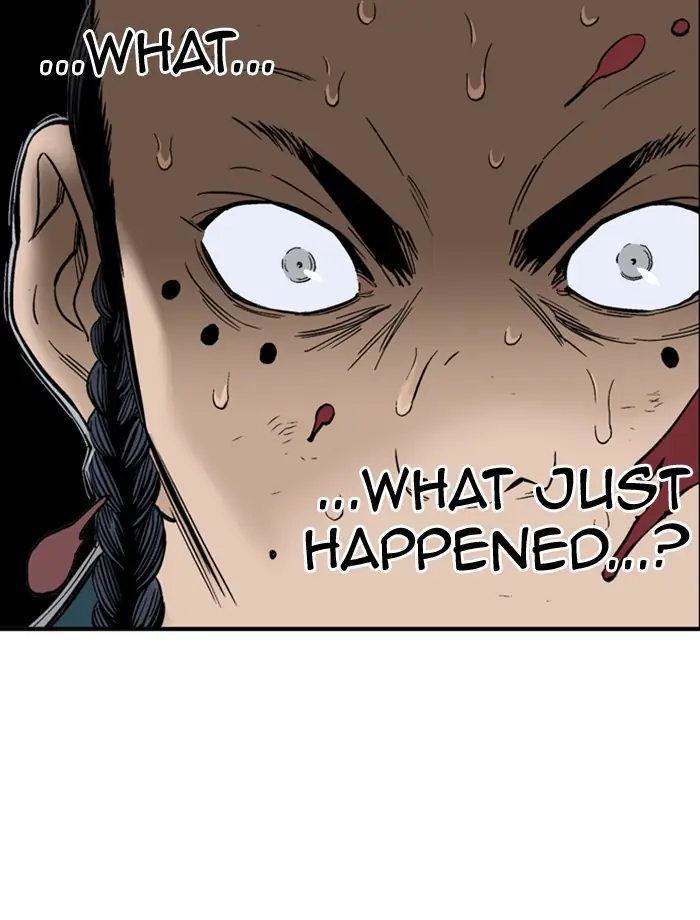 Gosu Chapter 176 Page 7