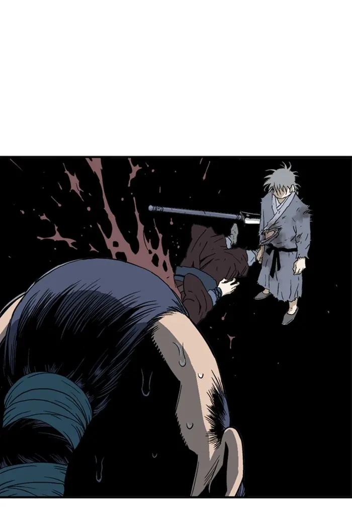 Gosu Chapter 176 Page 8