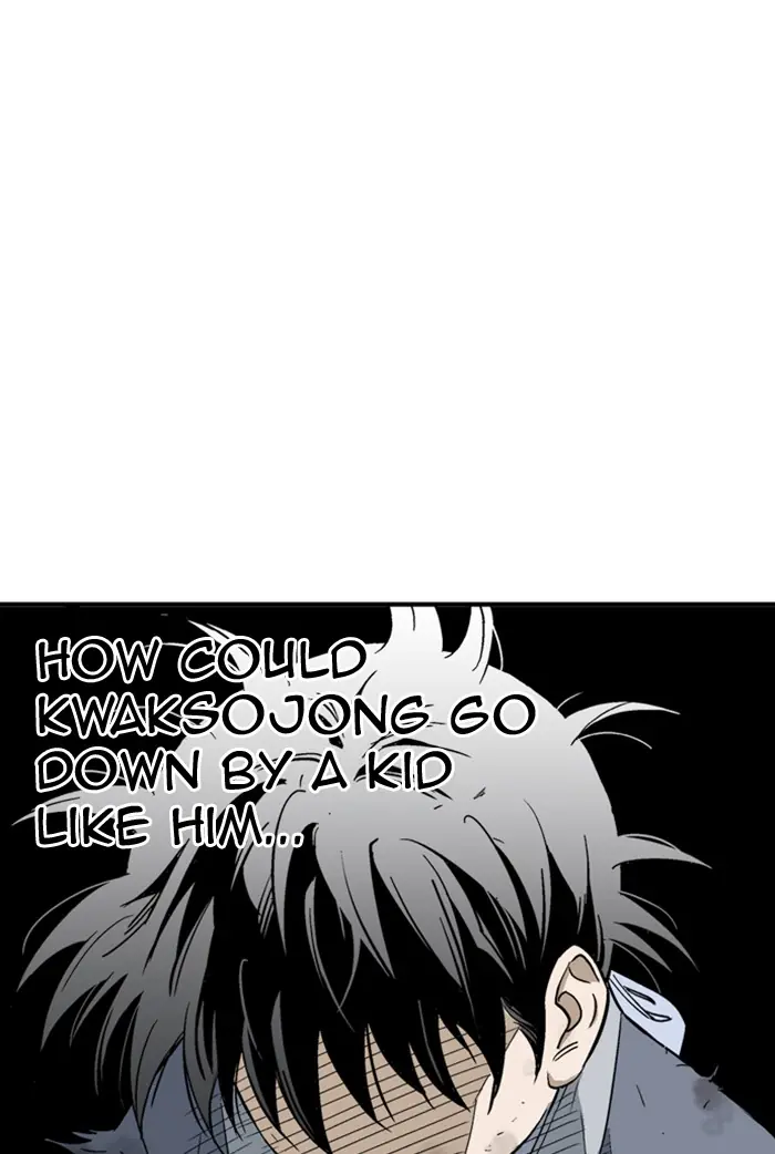 Gosu Chapter 176 Page 9