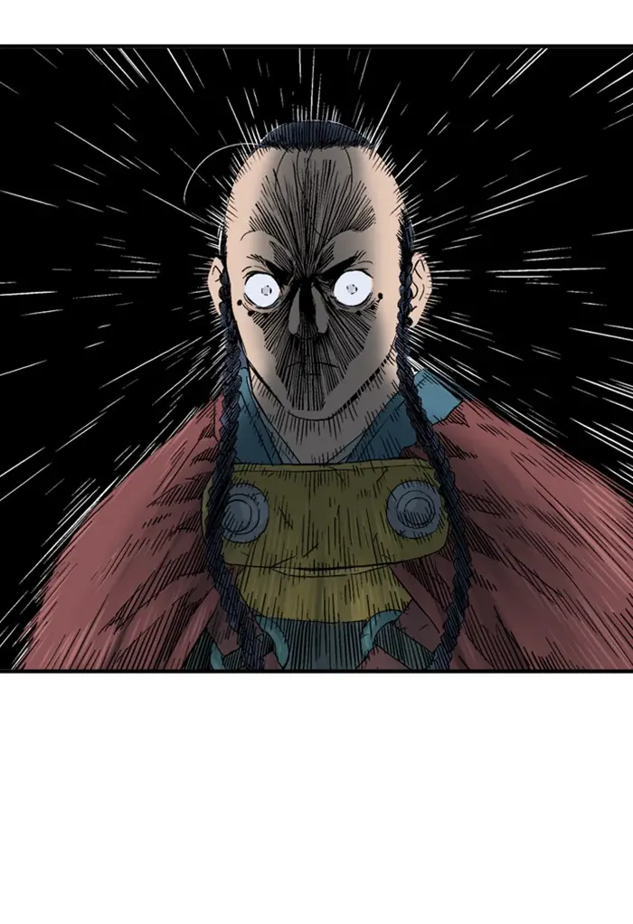 Gosu Chapter 176 Page 12