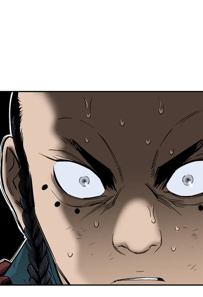 Gosu Chapter 176 Page 13