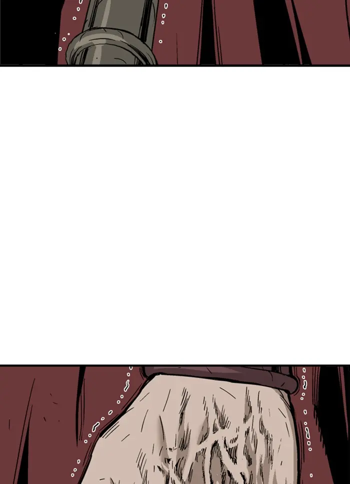 Gosu Chapter 176 Page 15