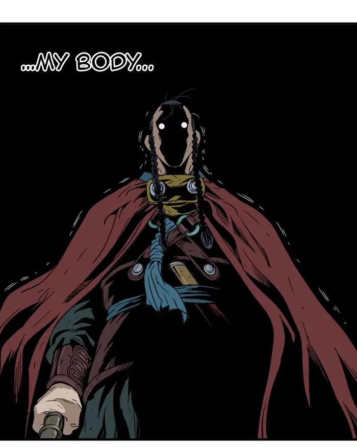 Gosu Chapter 176 Page 17