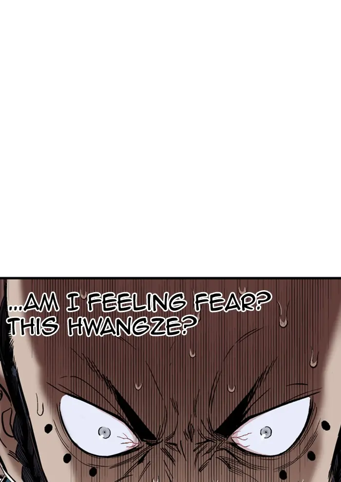 Gosu Chapter 176 Page 18