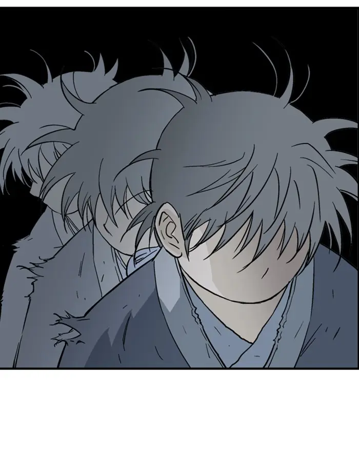 Gosu Chapter 176 Page 20