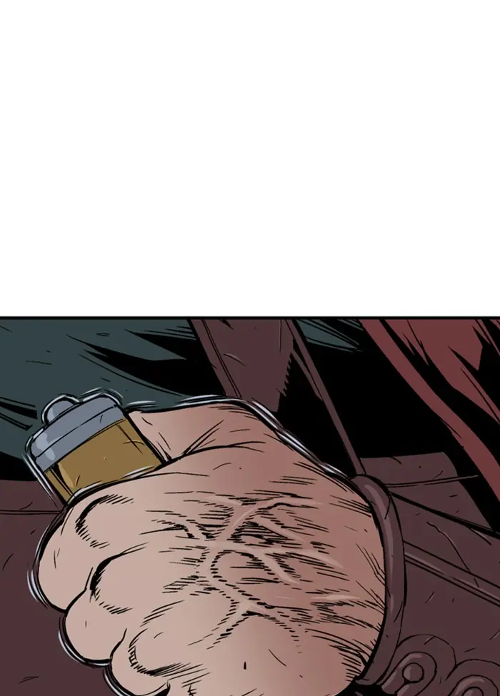 Gosu Chapter 176 Page 26