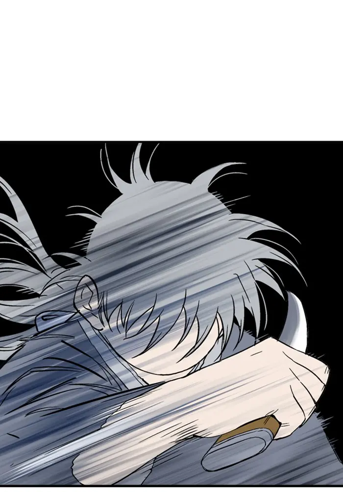 Gosu Chapter 176 Page 32