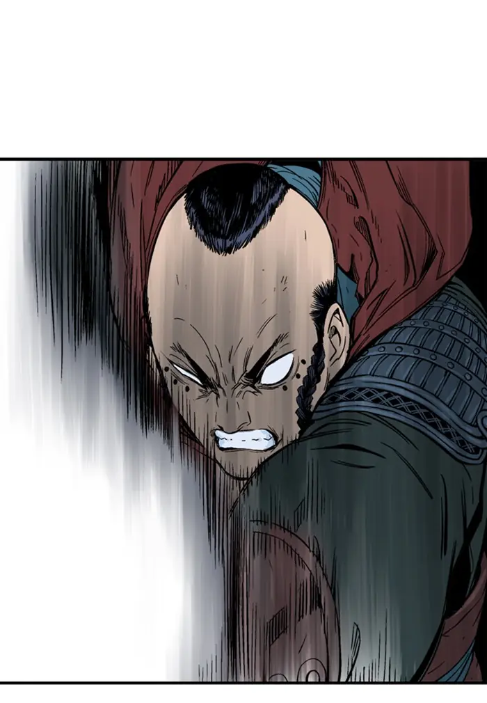 Gosu Chapter 176 Page 37