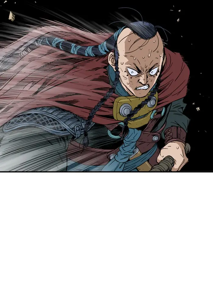 Gosu Chapter 176 Page 46