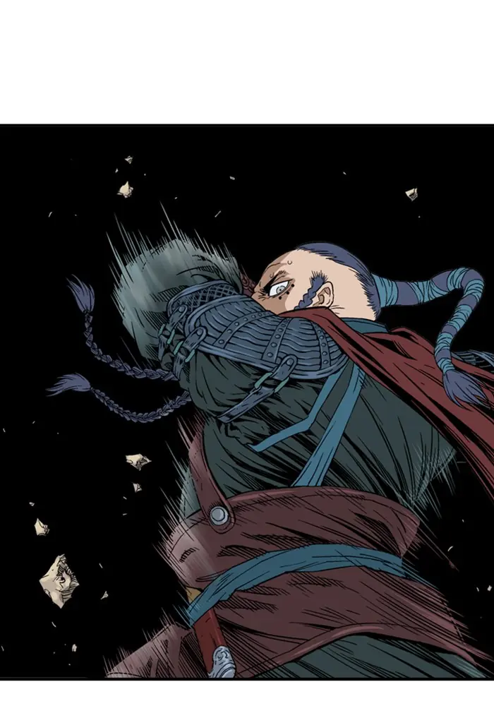 Gosu Chapter 176 Page 47