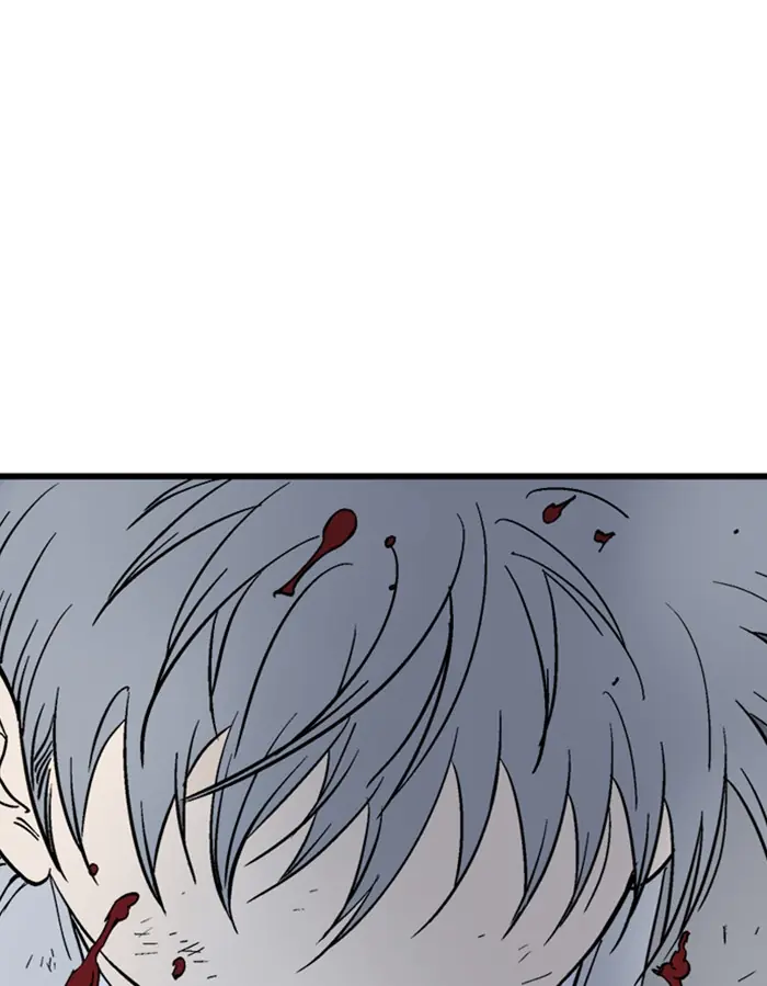 Gosu Chapter 176 Page 67