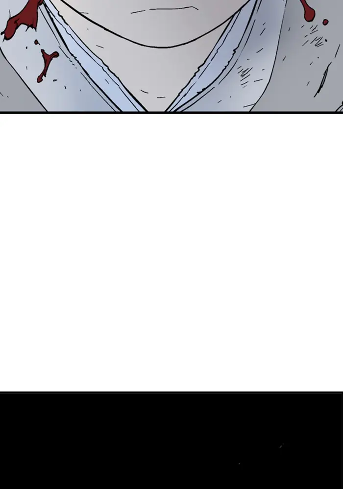 Gosu Chapter 176 Page 68