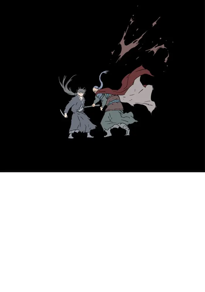 Gosu Chapter 176 Page 69