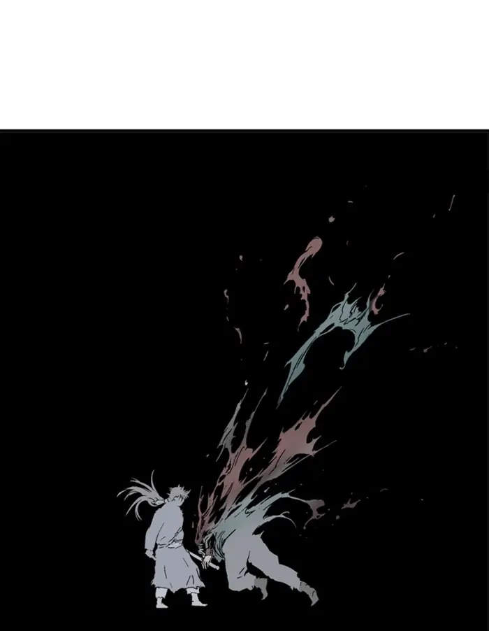 Gosu Chapter 176 Page 70