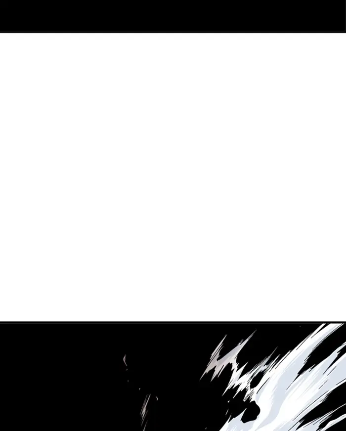 Gosu Chapter 176 Page 71