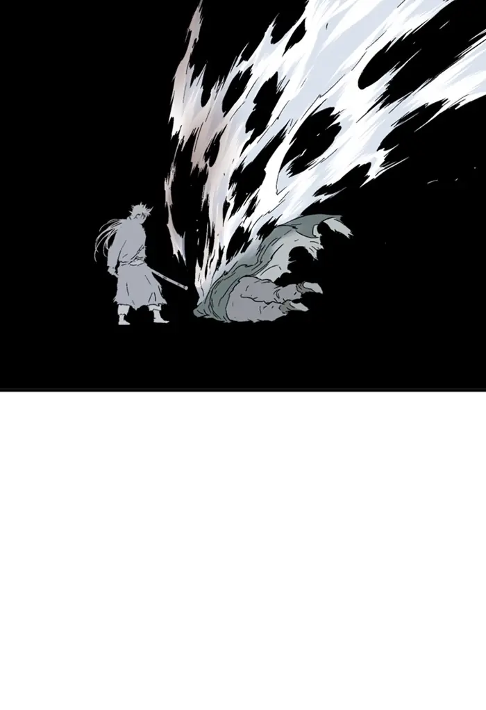 Gosu Chapter 176 Page 72