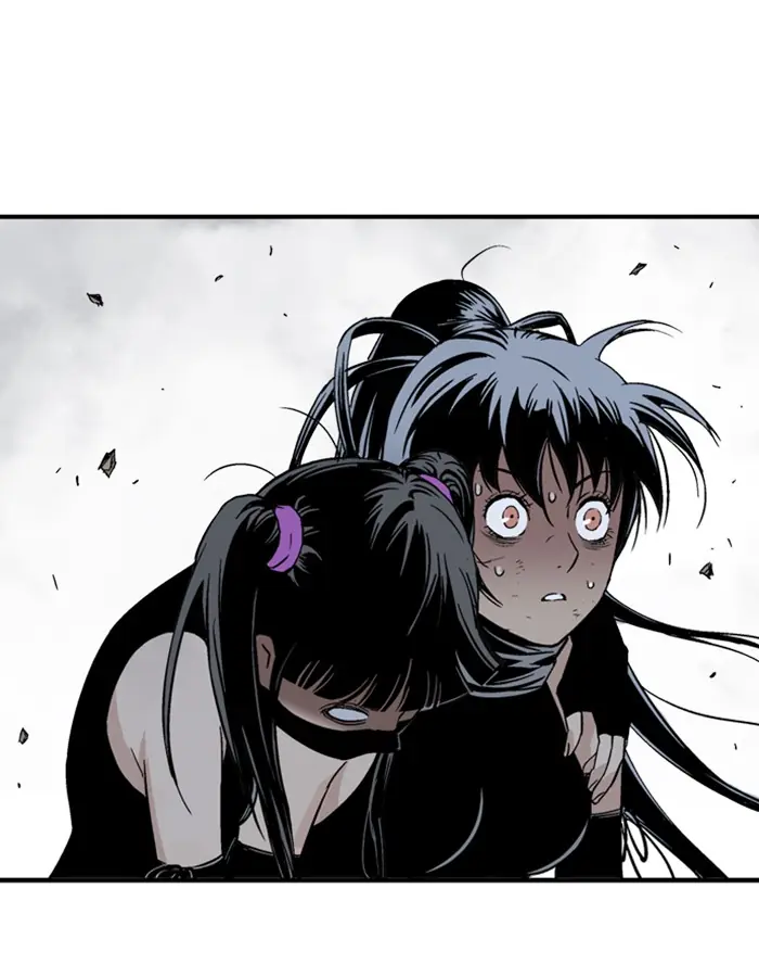 Gosu Chapter 176 Page 79