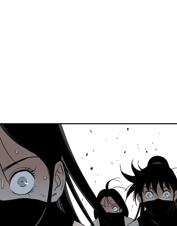 Gosu Chapter 176 Page 80