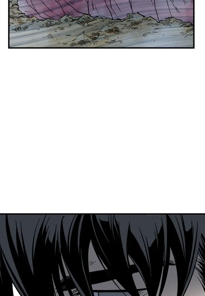 Gosu Chapter 176 Page 89