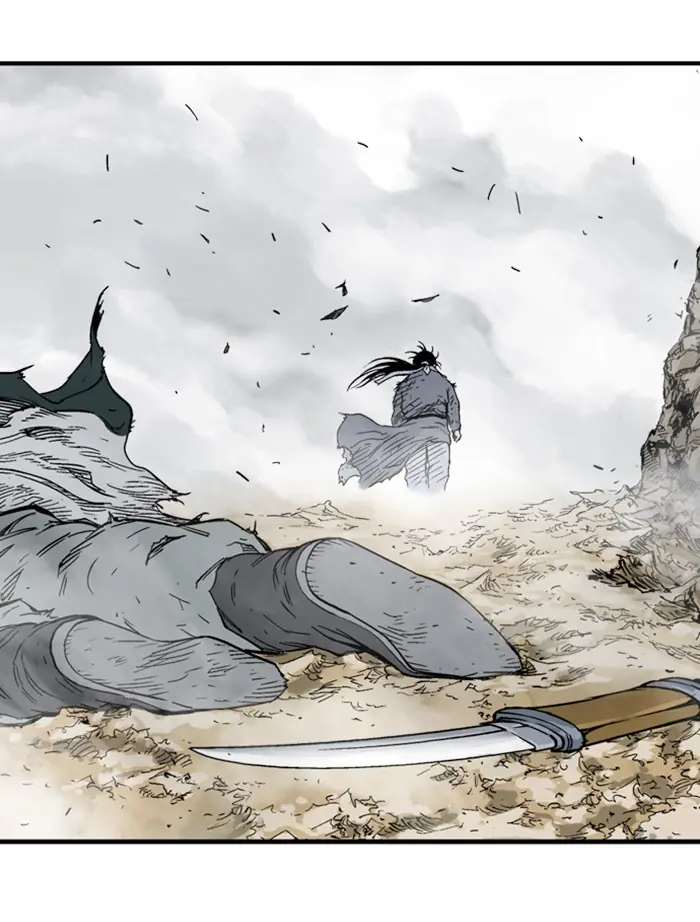 Gosu Chapter 176 Page 94