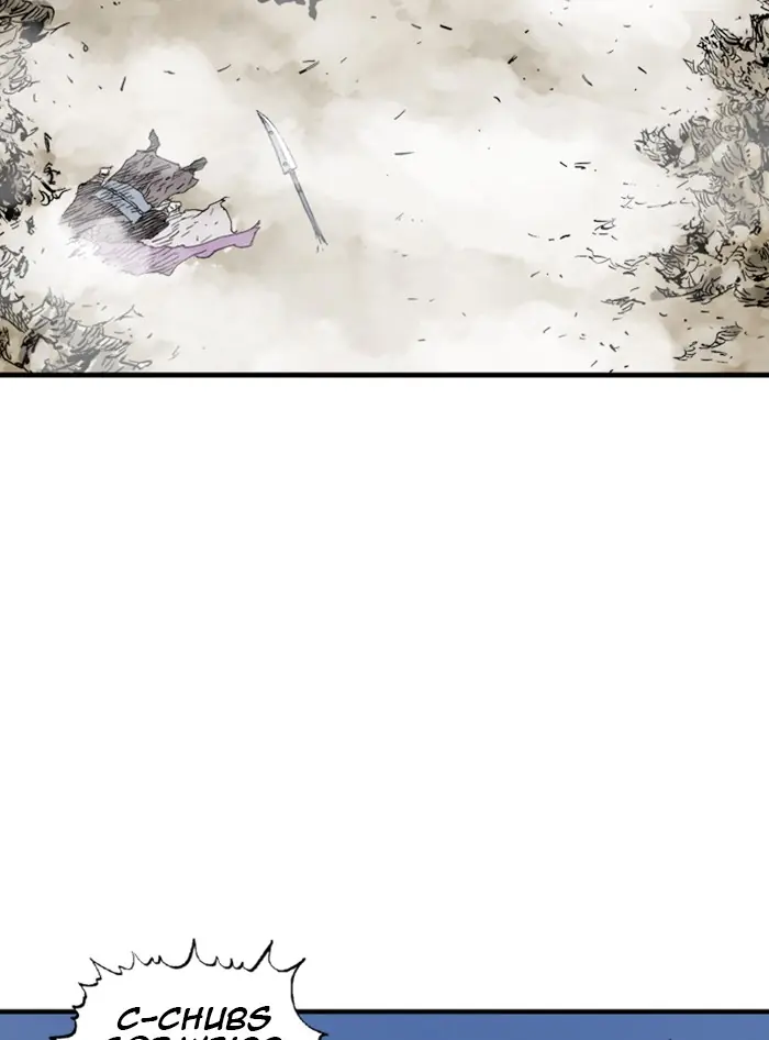 Gosu Chapter 176 Page 96