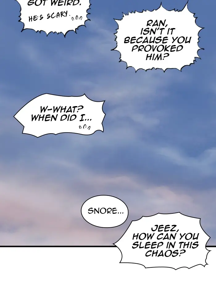 Gosu Chapter 176 Page 97