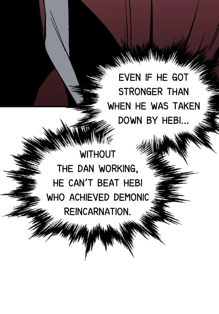 Gosu Chapter 176 Page 108