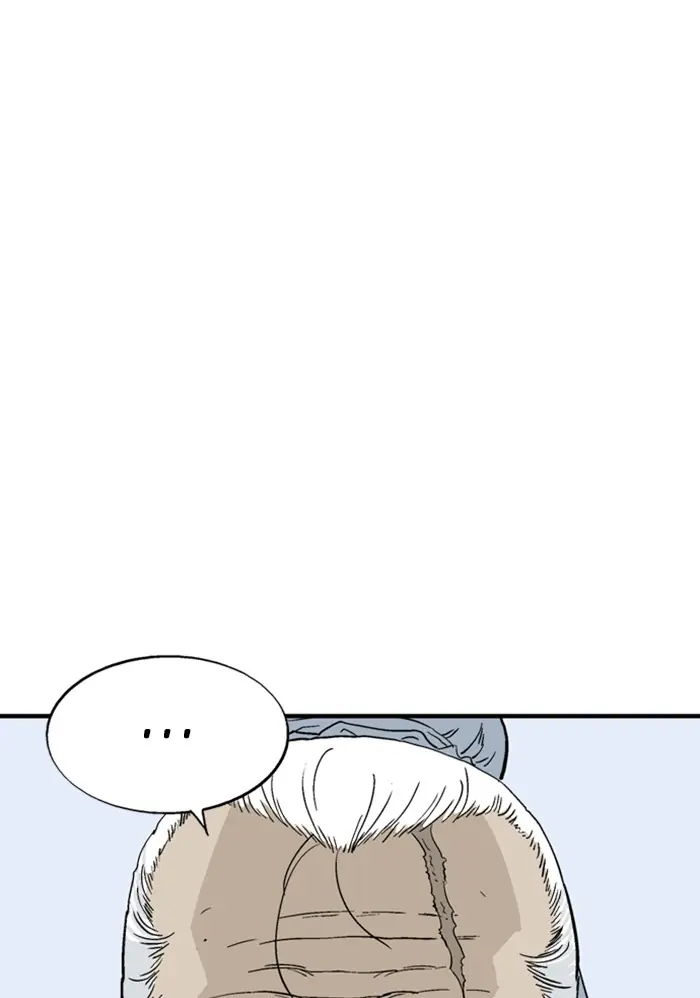 Gosu Chapter 176 Page 110