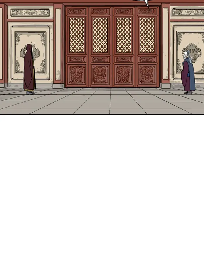 Gosu Chapter 176 Page 112