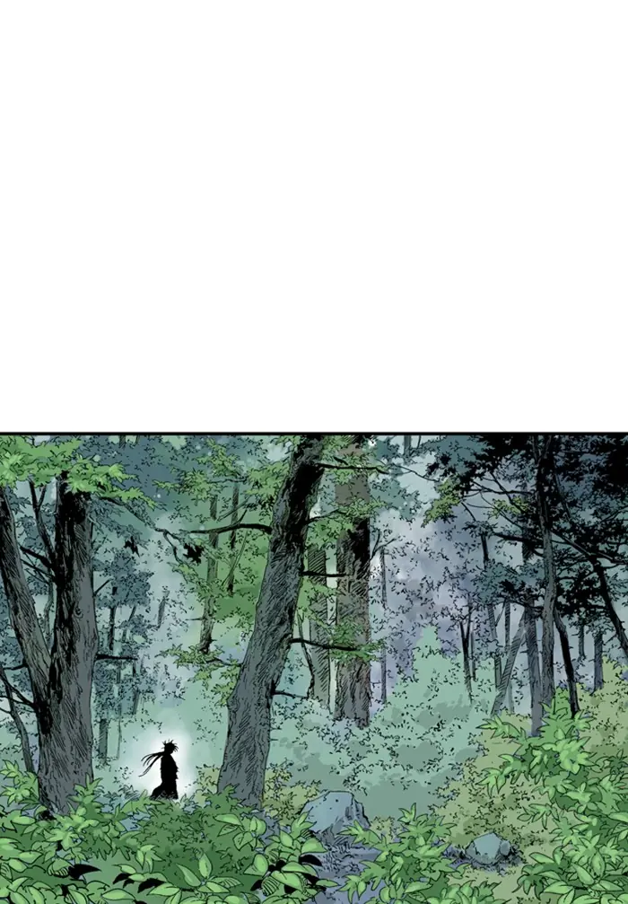 Gosu Chapter 176 Page 116