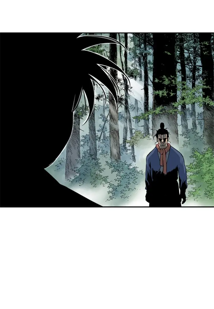 Gosu Chapter 176 Page 137