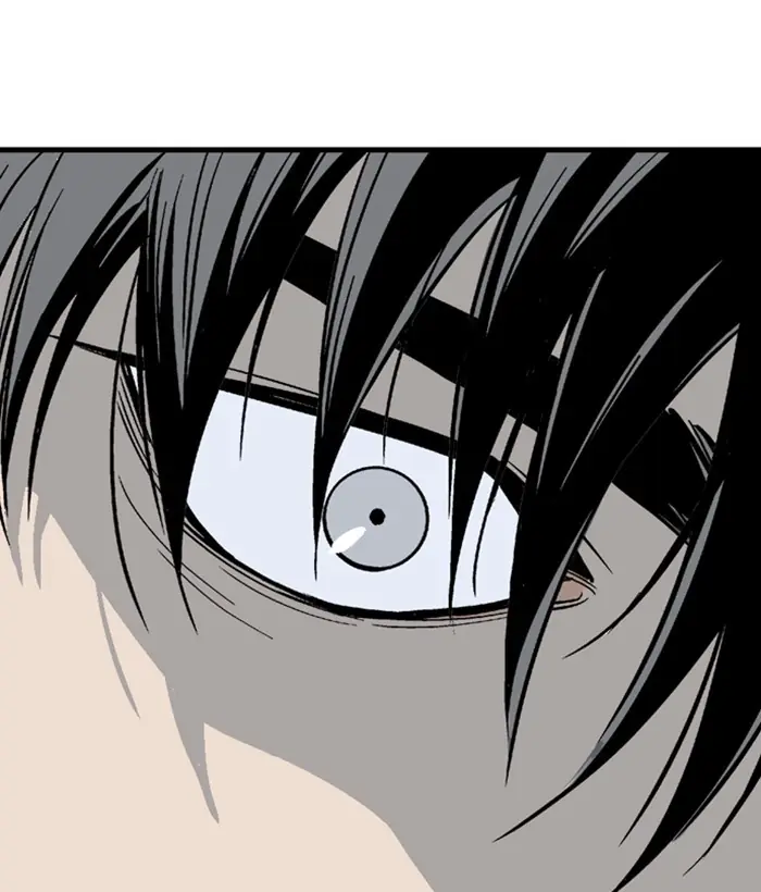 Gosu Chapter 177 Page 5