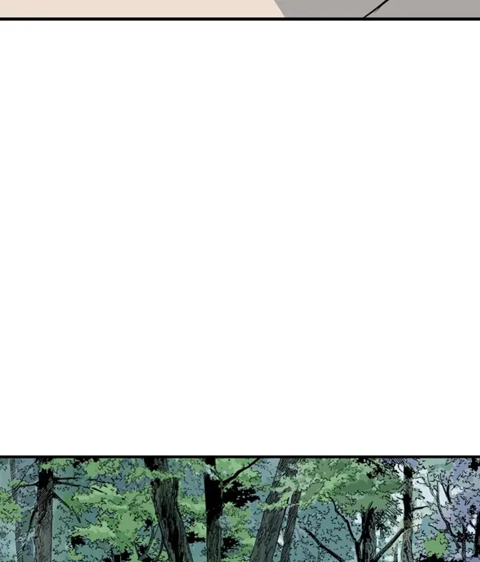 Gosu Chapter 177 Page 6