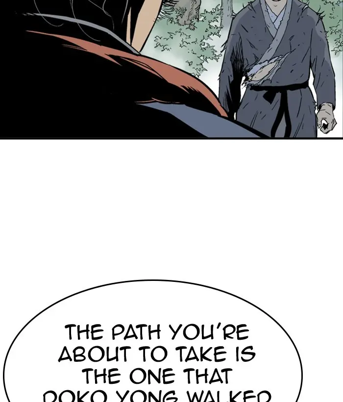 Gosu Chapter 177 Page 12