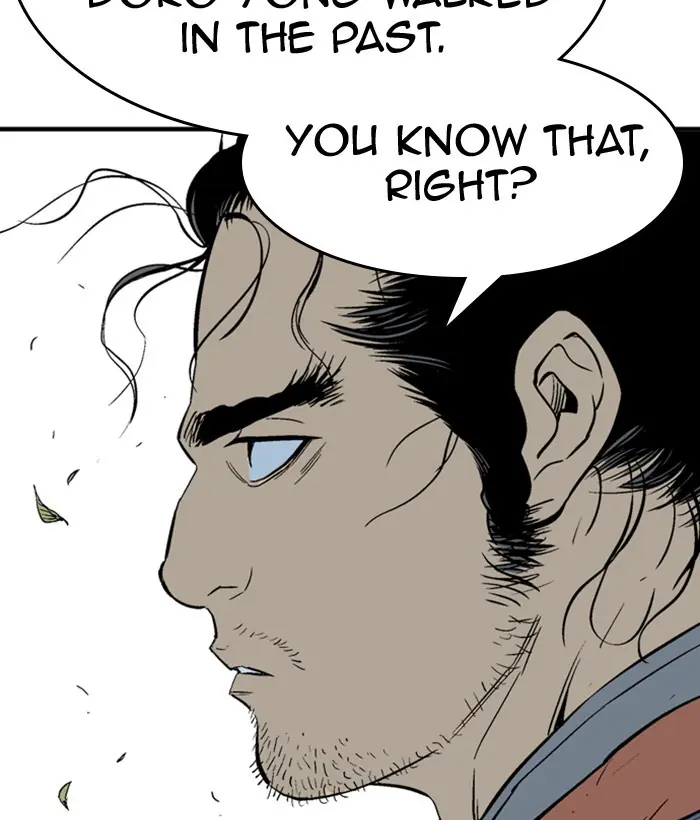 Gosu Chapter 177 Page 13