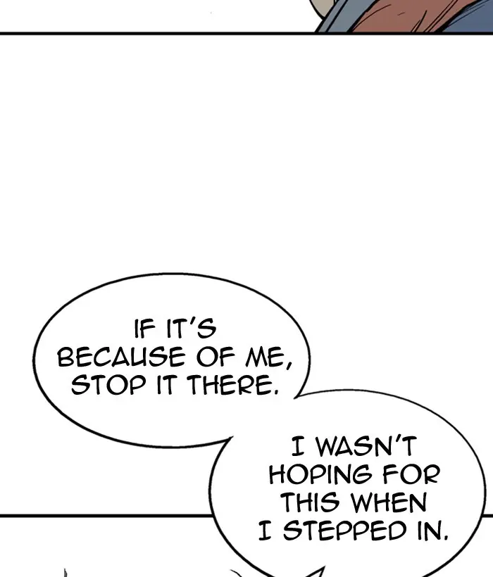 Gosu Chapter 177 Page 14