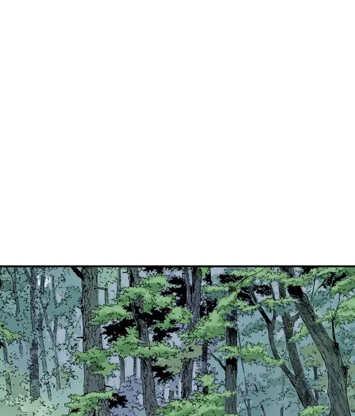 Gosu Chapter 177 Page 16