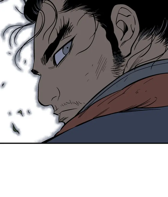 Gosu Chapter 177 Page 23